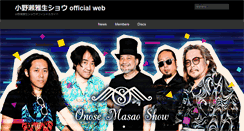 Desktop Screenshot of om-show.com